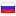 webohrannik.ru hosted country